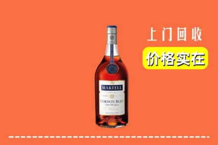 邵阳市武冈回收蓝带